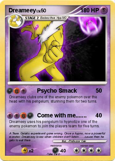 Pokemon Dreameey