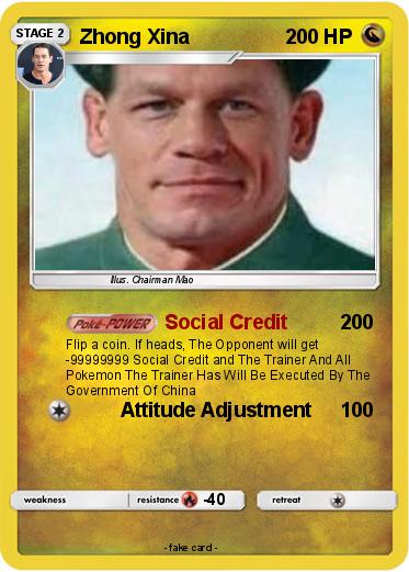 Pokemon Zhong Xina