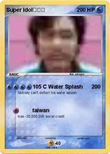 Pokemon Super Idol的笑容