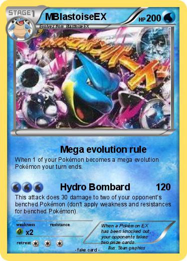 Pokemon MBlastoiseEX