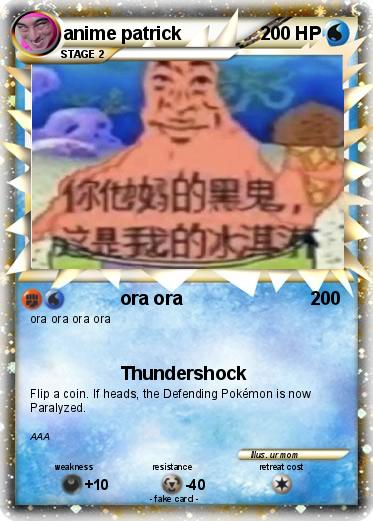 Pokemon anime patrick