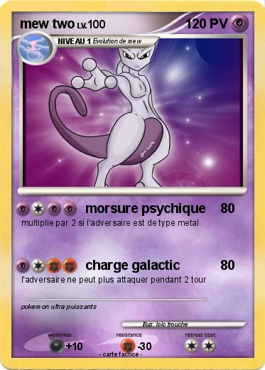 Pokemon mew two