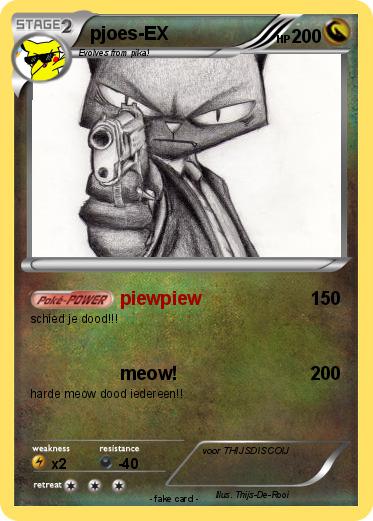 Pokemon pjoes-EX