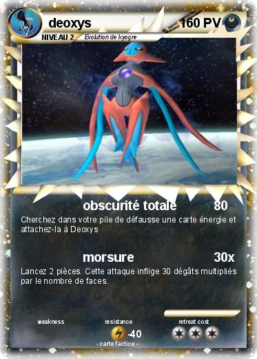 Pokemon deoxys