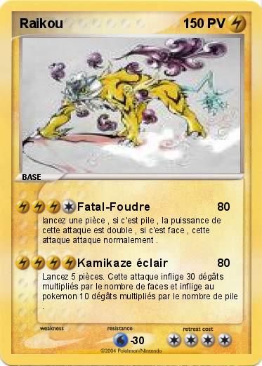 Pokemon Raikou 