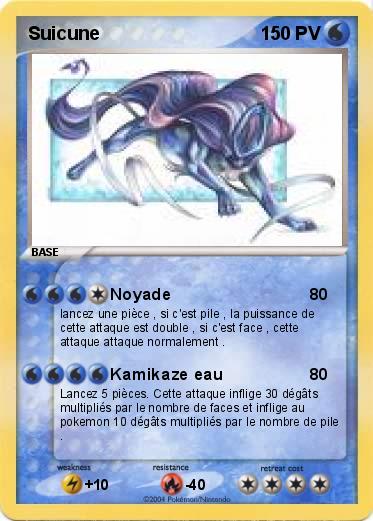 Pokemon Suicune                              
