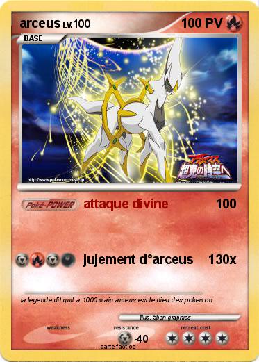 Pokemon arceus