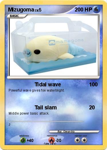 Pokemon Mizugoma