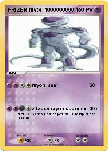 Pokemon FRIZER niv;x  1000000000