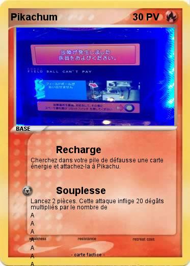 Pokemon Pikachum