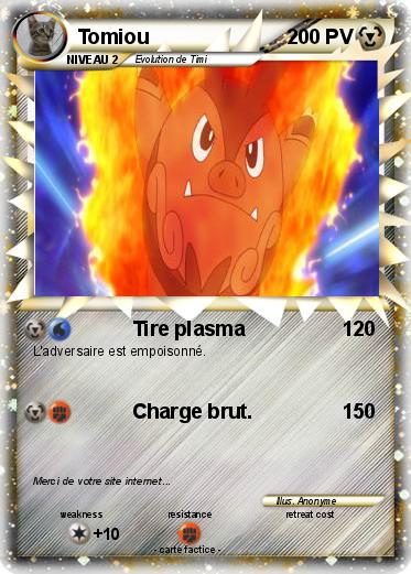 Pokemon Tomiou