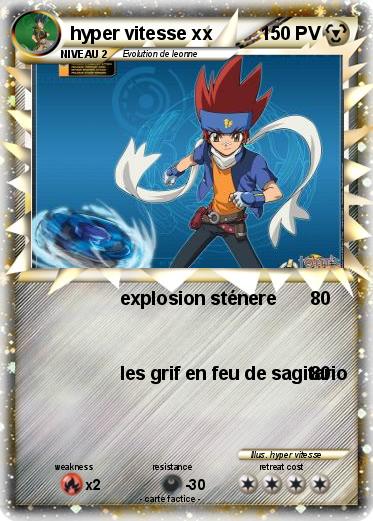 Pokemon hyper vitesse xx