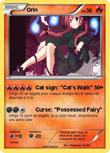 Pokemon Orin