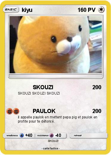 Pokemon kiyu