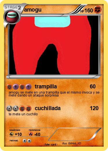Pokemon amogu