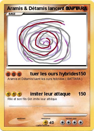 Pokemon Aramis & Détamis lancent BATTARA