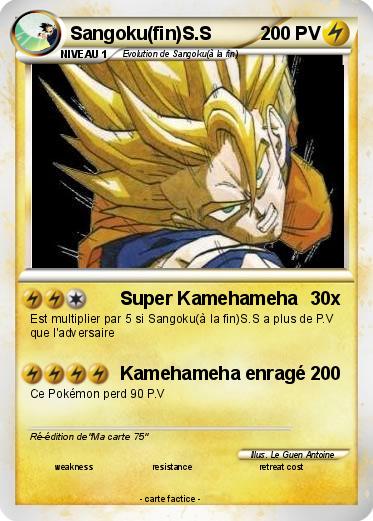 Pokemon Sangoku(fin)S.S