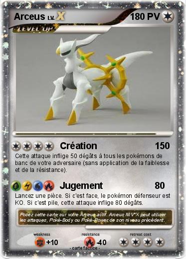 Pokemon Arceus