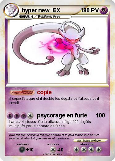 Pokemon hyper new  EX