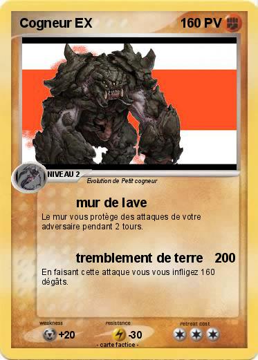 Pokemon Cogneur EX