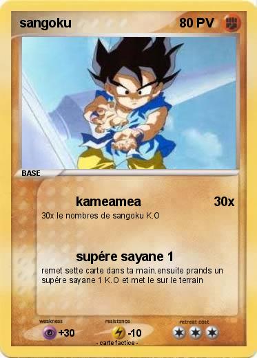Pokemon sangoku