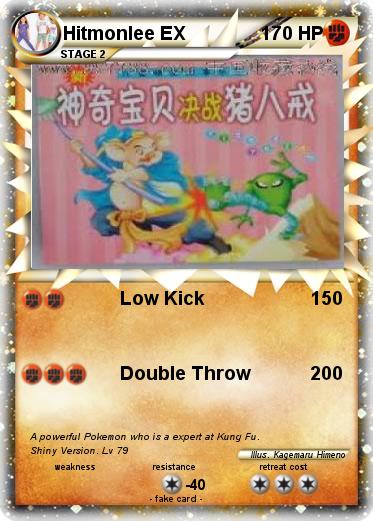 Pokemon Hitmonlee EX