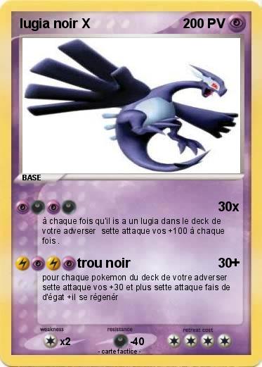 Pokemon lugia noir X