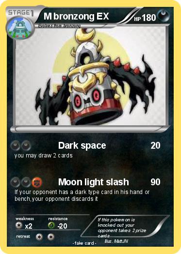 Pokemon M bronzong EX