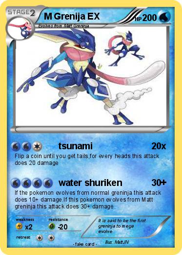 Pokemon M Grenija EX