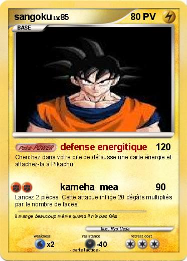 Pokemon sangoku