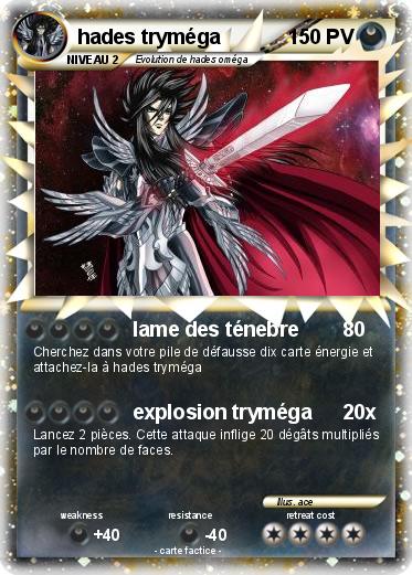 Pokemon hades tryméga