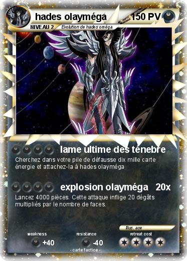 Pokemon hades olayméga