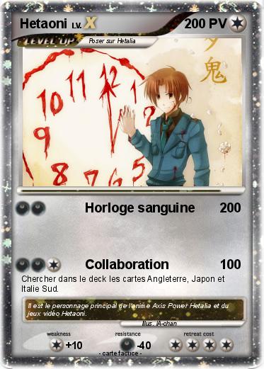 Pokemon Hetaoni