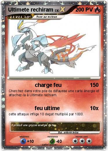 Pokemon Ultimete rechiram