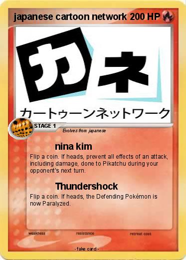 Pokemon japanese cartoon network