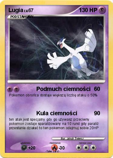 Pokemon Lugia