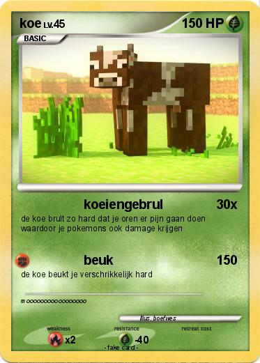 Pokemon koe