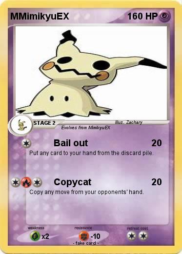 Pokemon MMimikyuEX