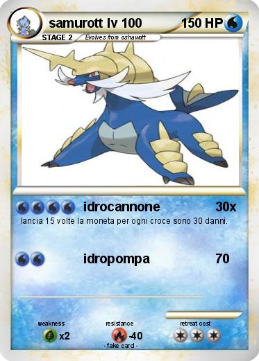 Pokemon samurott lv 100