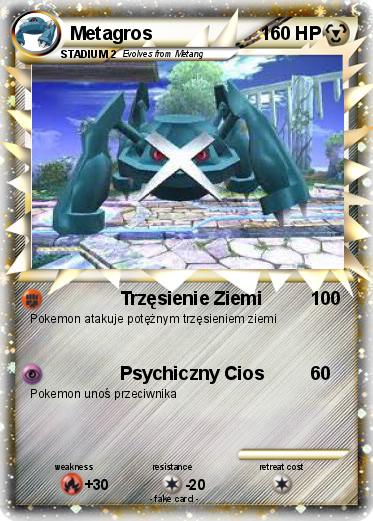 Pokemon Metagros