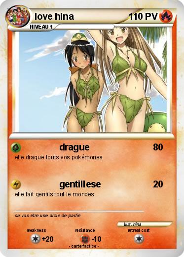 Pokemon love hina