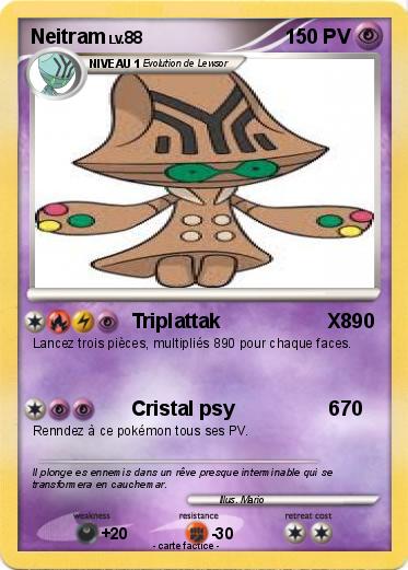 Pokemon Neitram