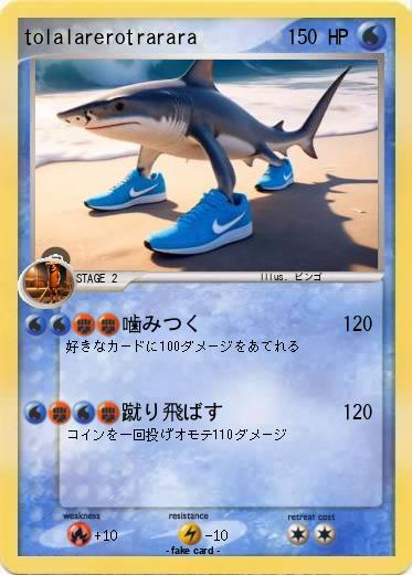 Pokemon tolalarerotrarara