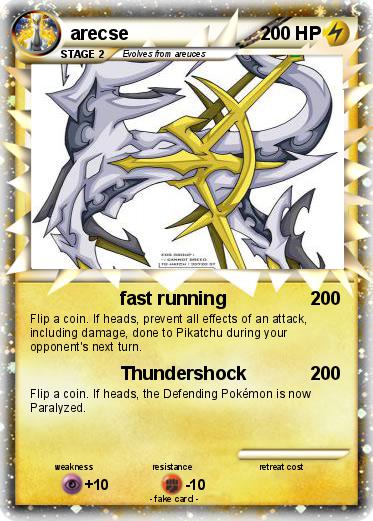 Pokemon arecse