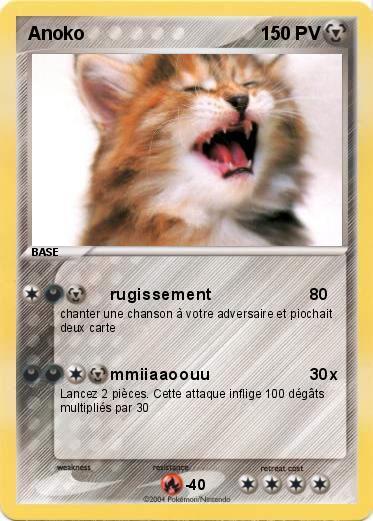 Pokemon Anoko