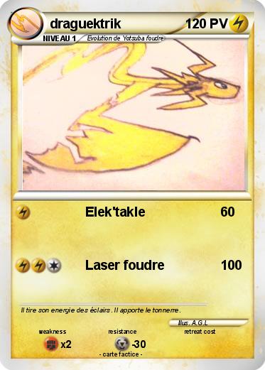 Pokemon draguektrik