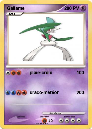 Pokemon Gallame