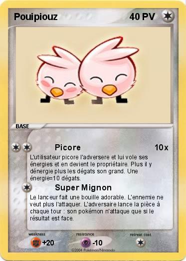 Pokemon Pouipiouz