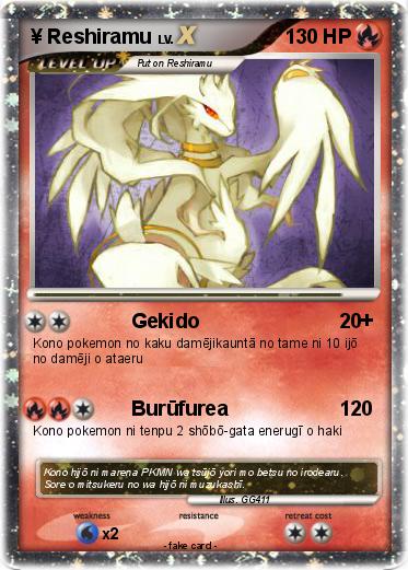 Pokemon ¥ Reshiramu