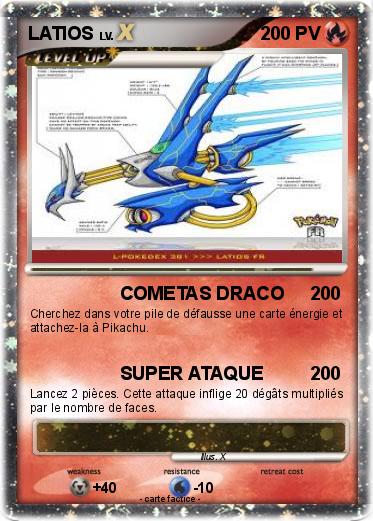 Pokemon LATIOS